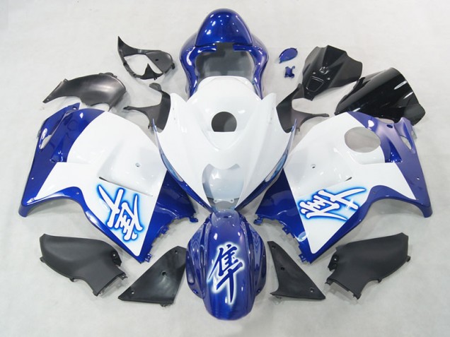 Blanc Bleu Carénages Suzuki GSXR 1300 Hayabusa 96-07 Blanc Bleu Carénages Suzuki GSXR 1300 Hayabusa 96-07