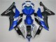 Blanc Bleu Noir Carénage Yamaha R6 08-16 Blanc Bleu Noir Carénage Yamaha R6 08-16