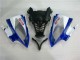 Blanc Bleu Sterilgarda Volvo Carénage Yamaha R6 08-16 Blanc Bleu Sterilgarda Volvo Carénage Yamaha R6 08-16