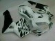 Blanc Carénage ABS Honda CBR 600 RR 03-04 Blanc Carénage ABS Honda CBR 600 RR 03-04