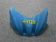 Bleu Carénage Suzuki GSXR 1000 K9 09-16