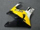 Jaune Carénages Honda CBR 600 F3 95-98 Jaune Carénages Honda CBR 600 F3 95-98