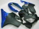 Noir Carénage Honda CBR 600 F4i 04-07 Noir Carénage Honda CBR 600 F4i 04-07