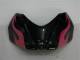 Noir Carrosserie Suzuki GSXR 600 / 750 K6 06-07 Noir Carrosserie Suzuki GSXR 600 / 750 K6 06-07