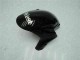 Noir West Carénage Honda CBR 1000 RR 04-05 Noir West Carénage Honda CBR 1000 RR 04-05